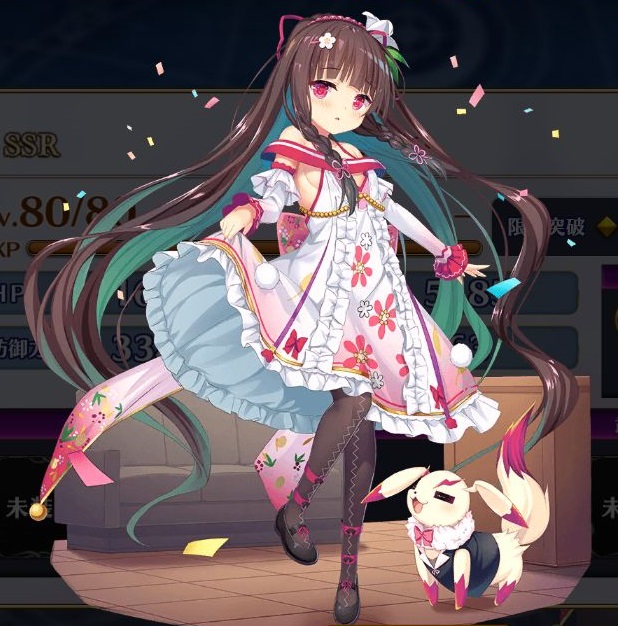 Ssr クオン 3周年 ジェミニシード攻略 Wiki