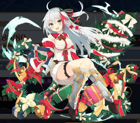 ルリシオン神化.jpg ルリシオン神化.jpg