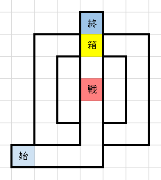 冥界9.PNG 冥界9.PNG